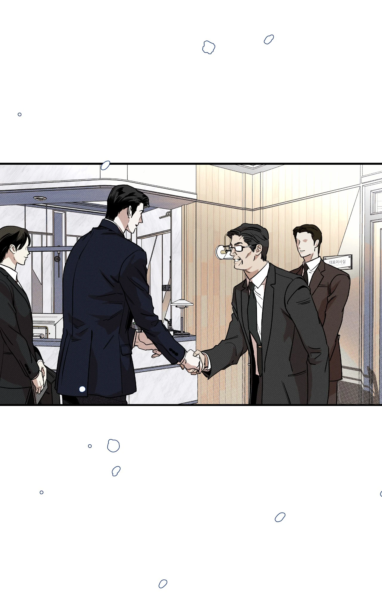 The Pizza Delivery Man and The Gold Palace - Chapter 91 Page 66
