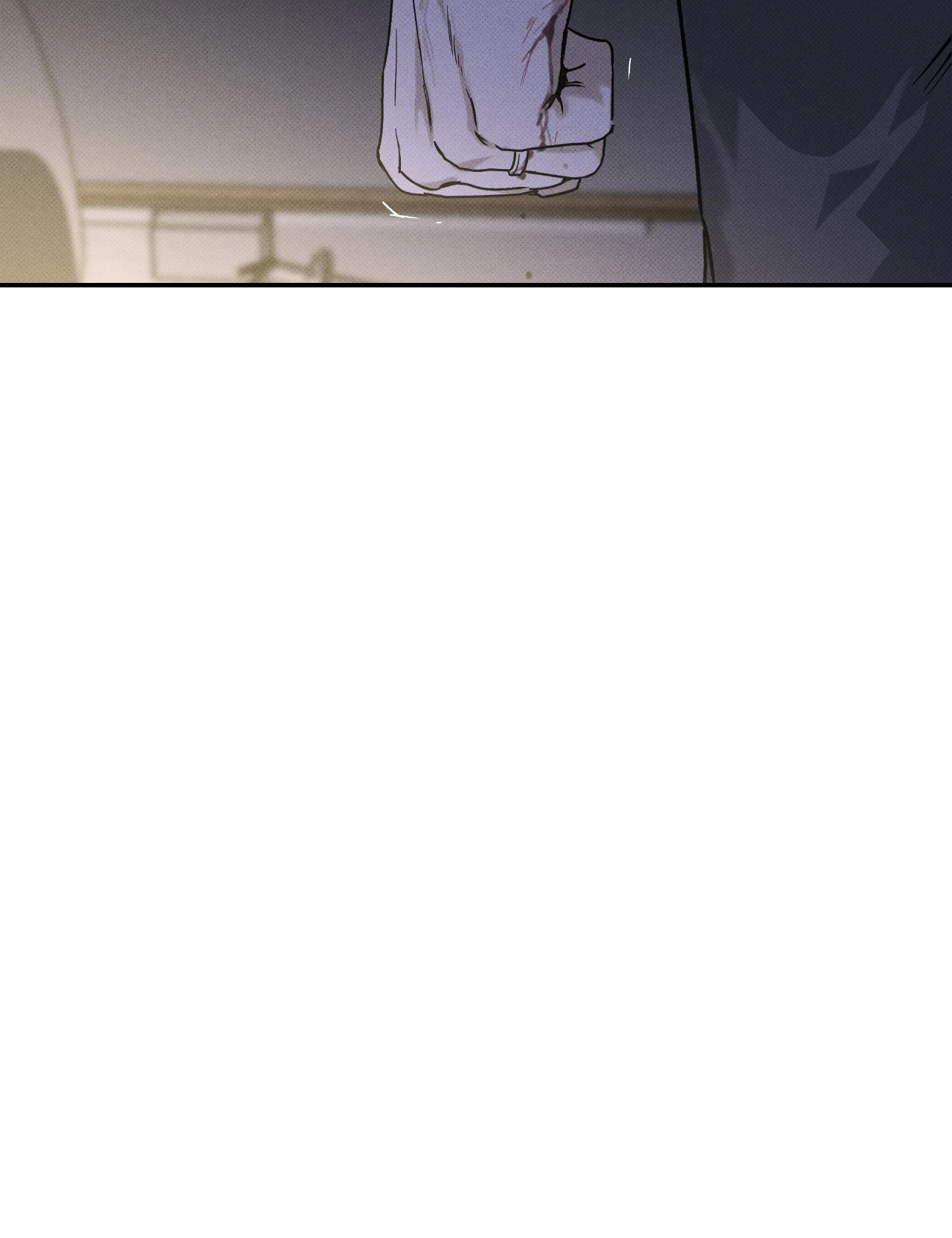 The Pizza Delivery Man and The Gold Palace - Chapter 91 Page 91