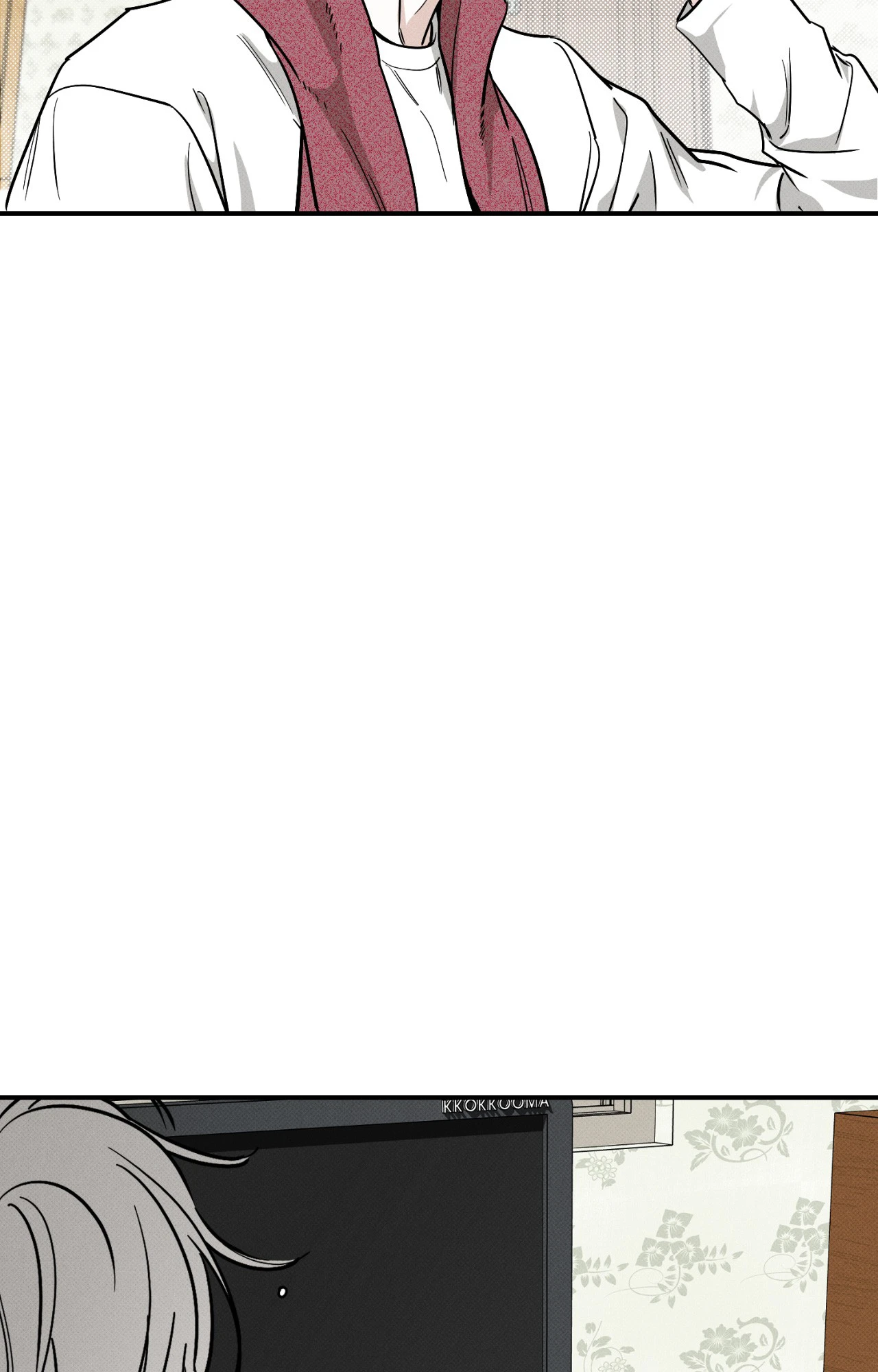 The Pizza Delivery Man and The Gold Palace - Chapter 92 Page 21