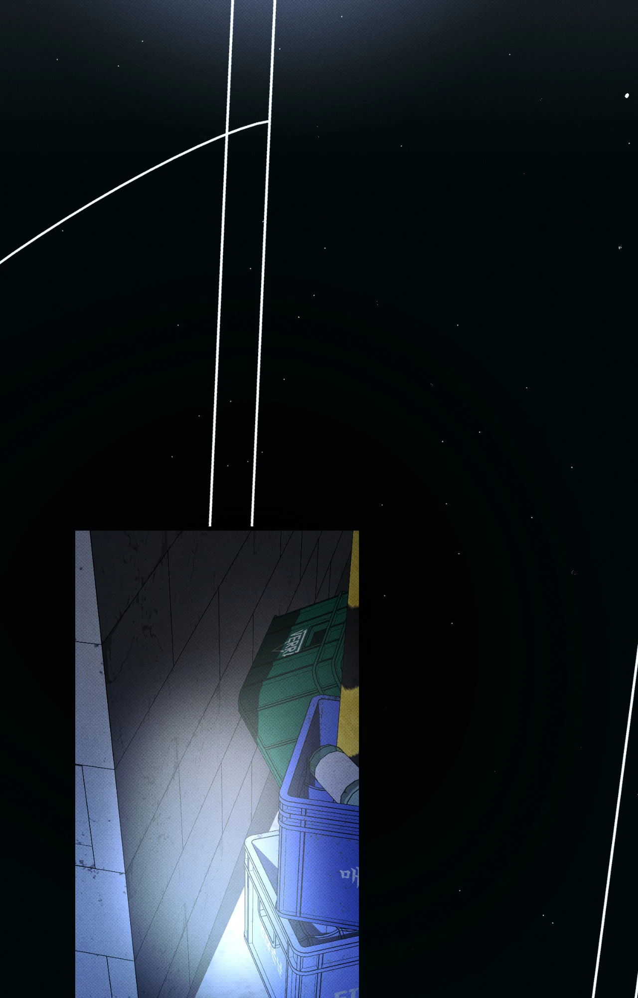 The Pizza Delivery Man and The Gold Palace - Chapter 92 Page 53