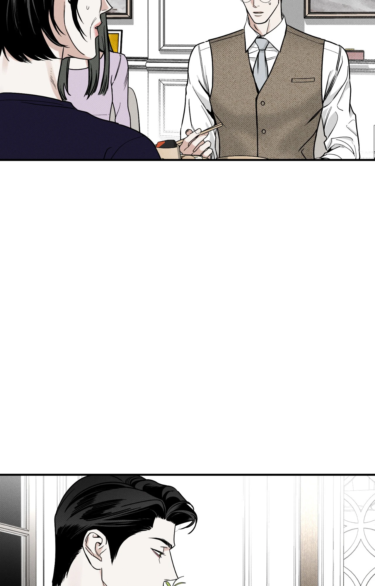 The Pizza Delivery Man and The Gold Palace - Chapter 92 Page 77