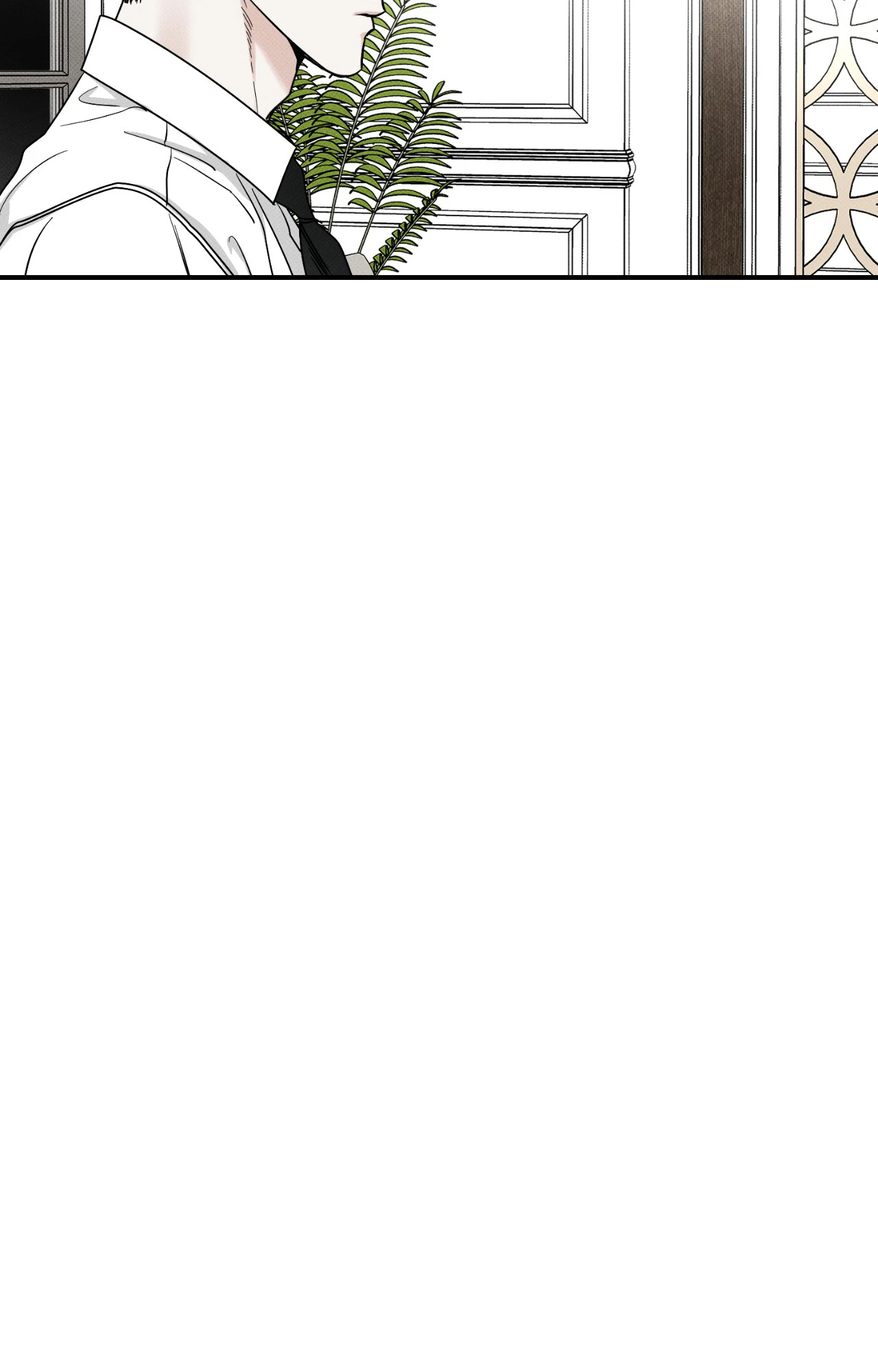 The Pizza Delivery Man and The Gold Palace - Chapter 92 Page 78