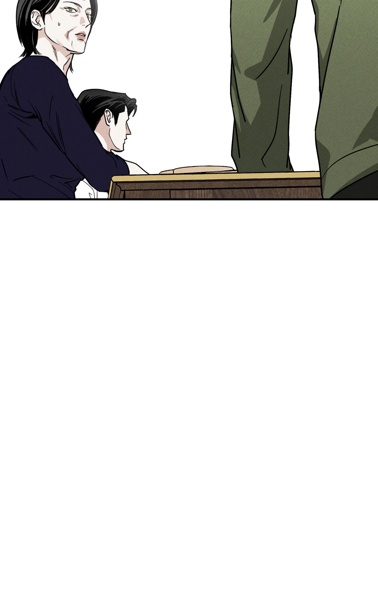 The Pizza Delivery Man and The Gold Palace - Chapter 92 Page 84