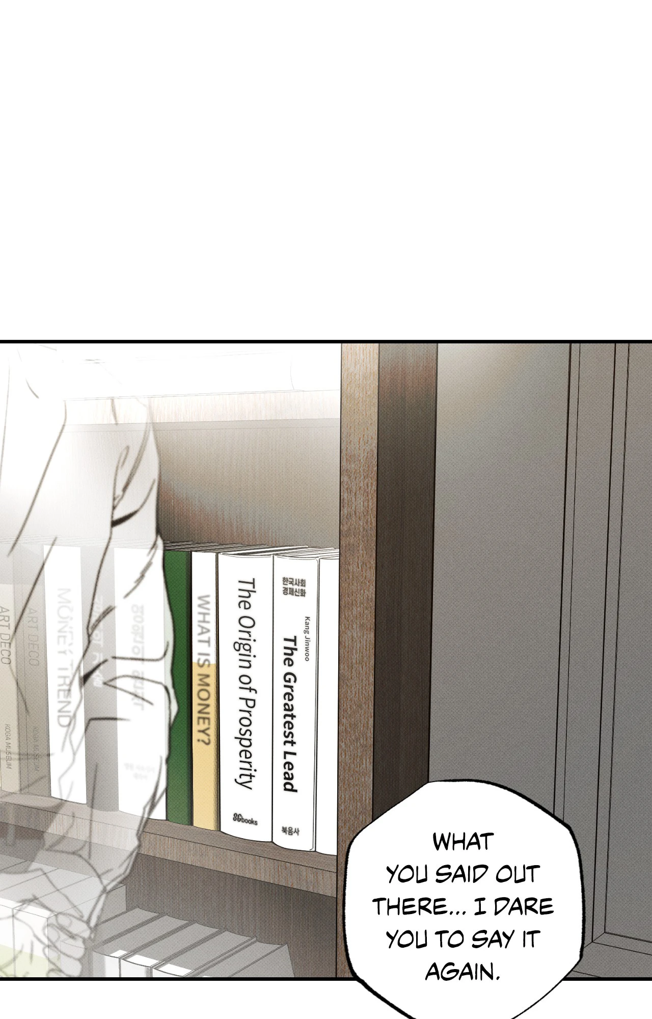 The Pizza Delivery Man and The Gold Palace - Chapter 92 Page 91