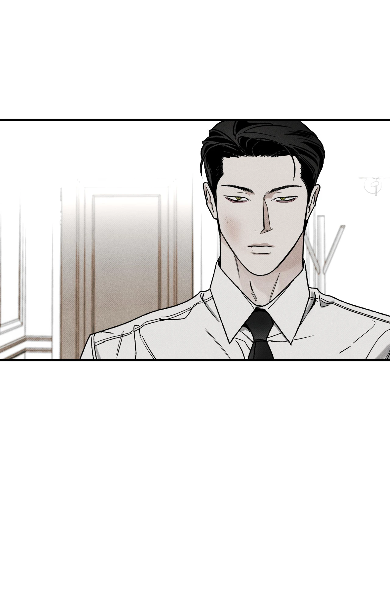 The Pizza Delivery Man and The Gold Palace - Chapter 93 Page 5