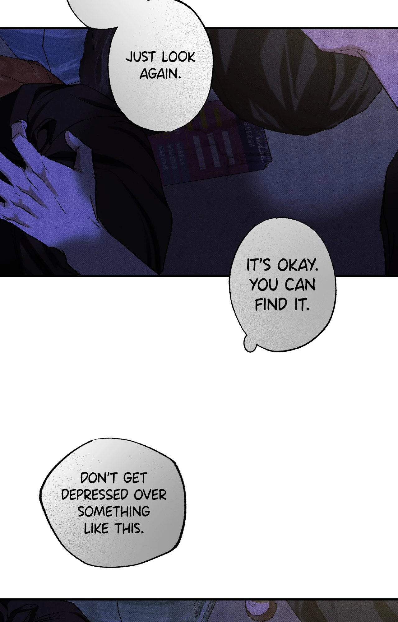 The Pizza Delivery Man and The Gold Palace - Chapter 93 Page 82