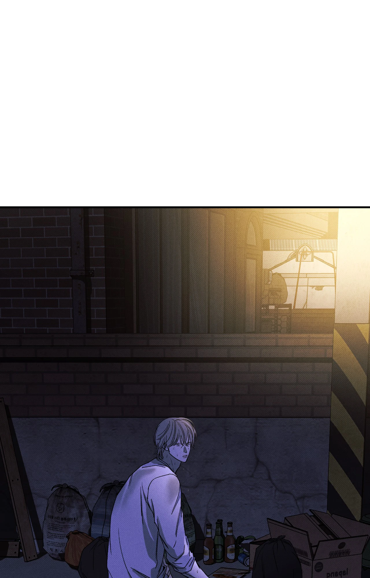 The Pizza Delivery Man and The Gold Palace - Chapter 93 Page 96