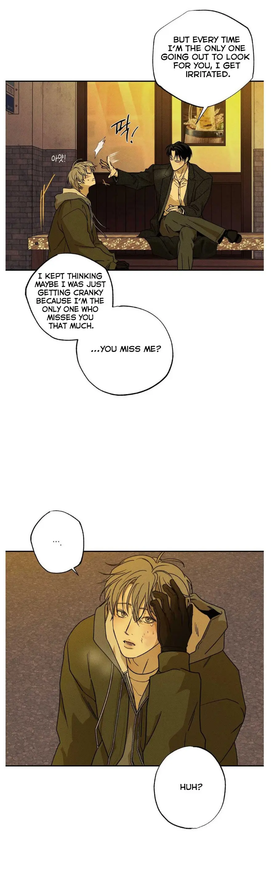 The Pizza Delivery Man and The Gold Palace - Chapter 96 Page 7
