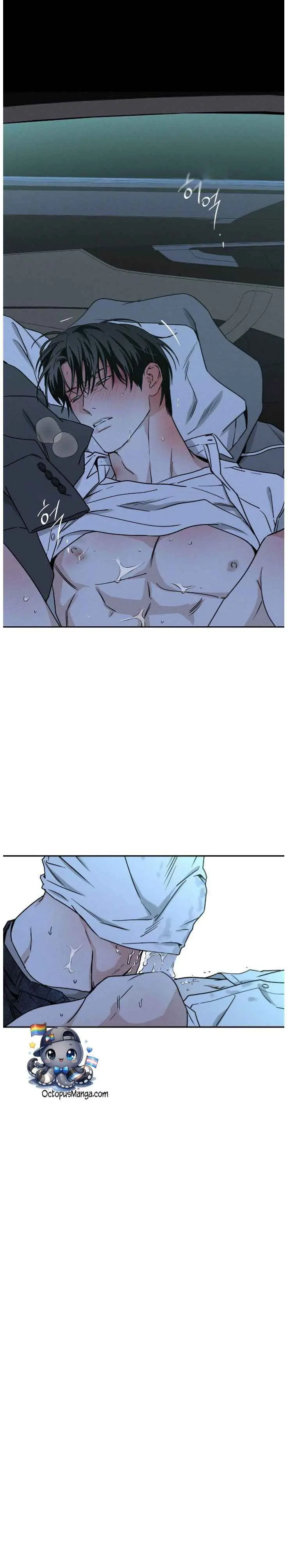The Pizza Delivery Man and The Gold Palace - Chapter 98 Page 4