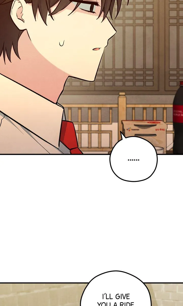 The Spirit of the Ghost - Chapter 32 Page 82