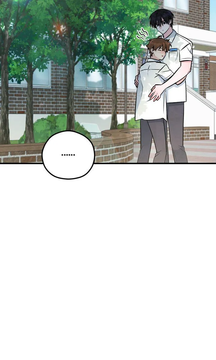 The Spirit of the Ghost - Chapter 39 Page 5