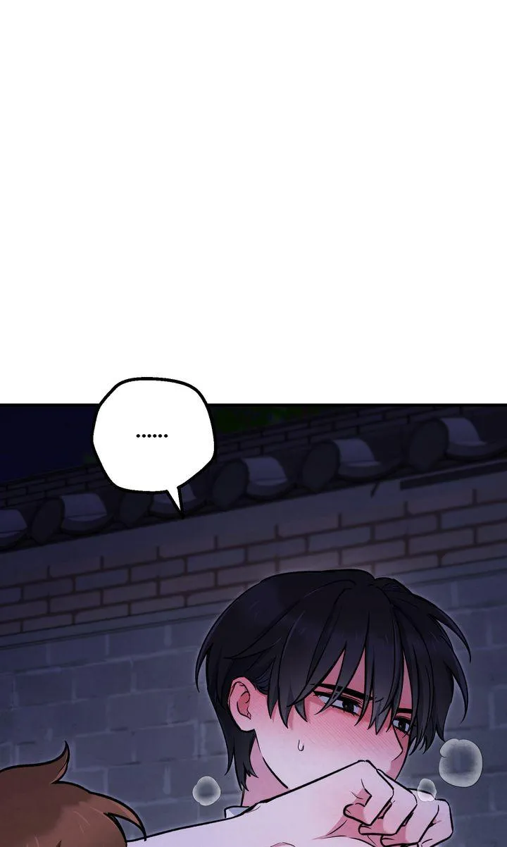 The Spirit of the Ghost - Chapter 45 Page 15