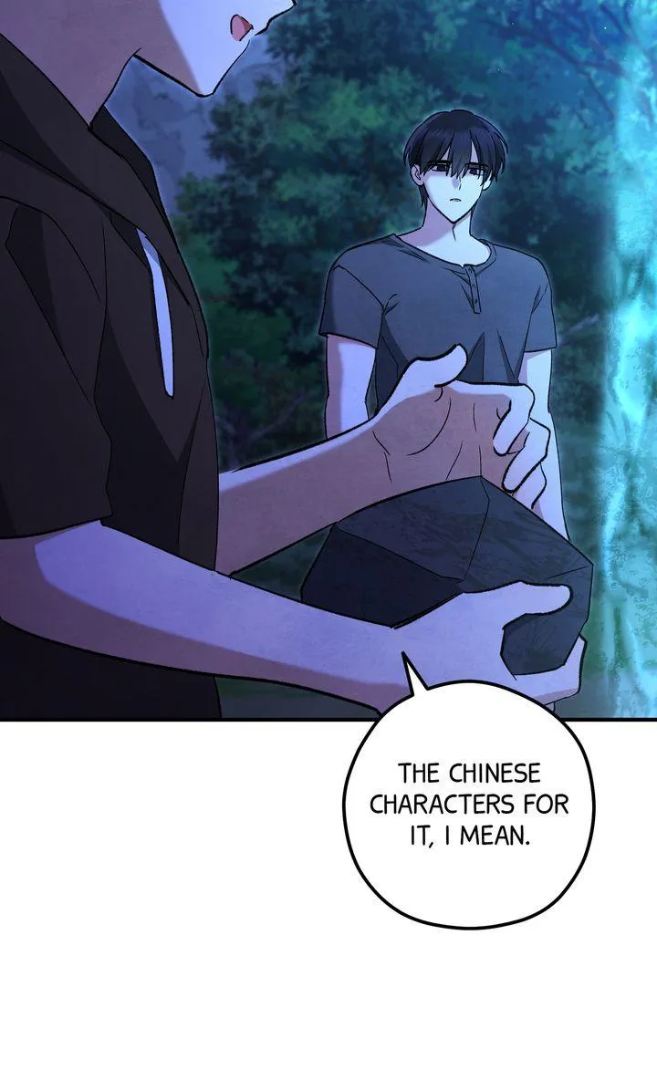 The Spirit of the Ghost - Chapter 56 Page 122