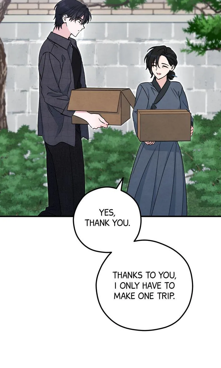 The Spirit of the Ghost - Chapter 60 Page 72