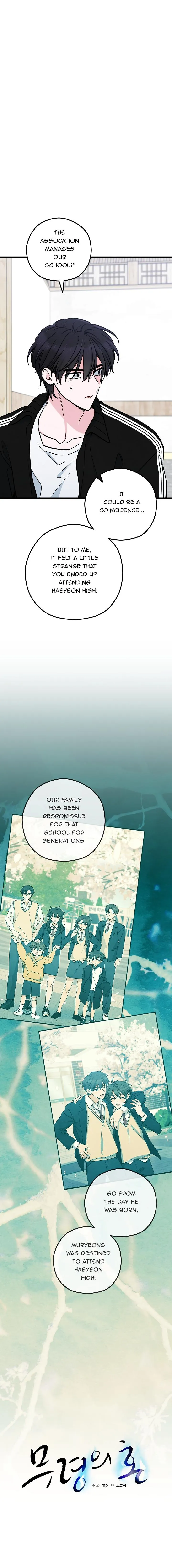 The Spirit of the Ghost - Chapter 63 Page 7