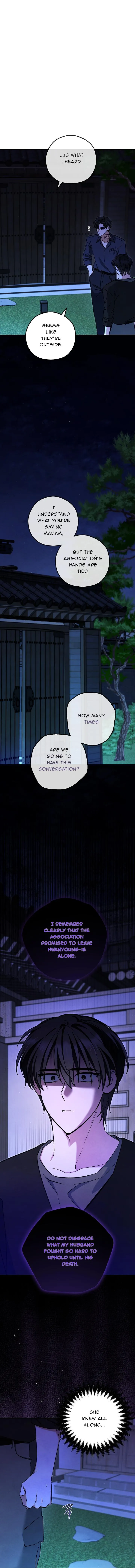 The Spirit of the Ghost - Chapter 64 Page 5