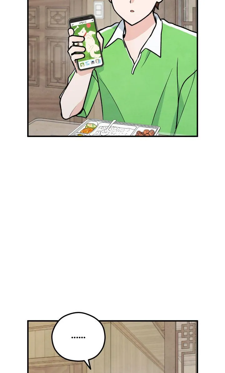 The Spirit of the Ghost - Chapter 7 Page 63