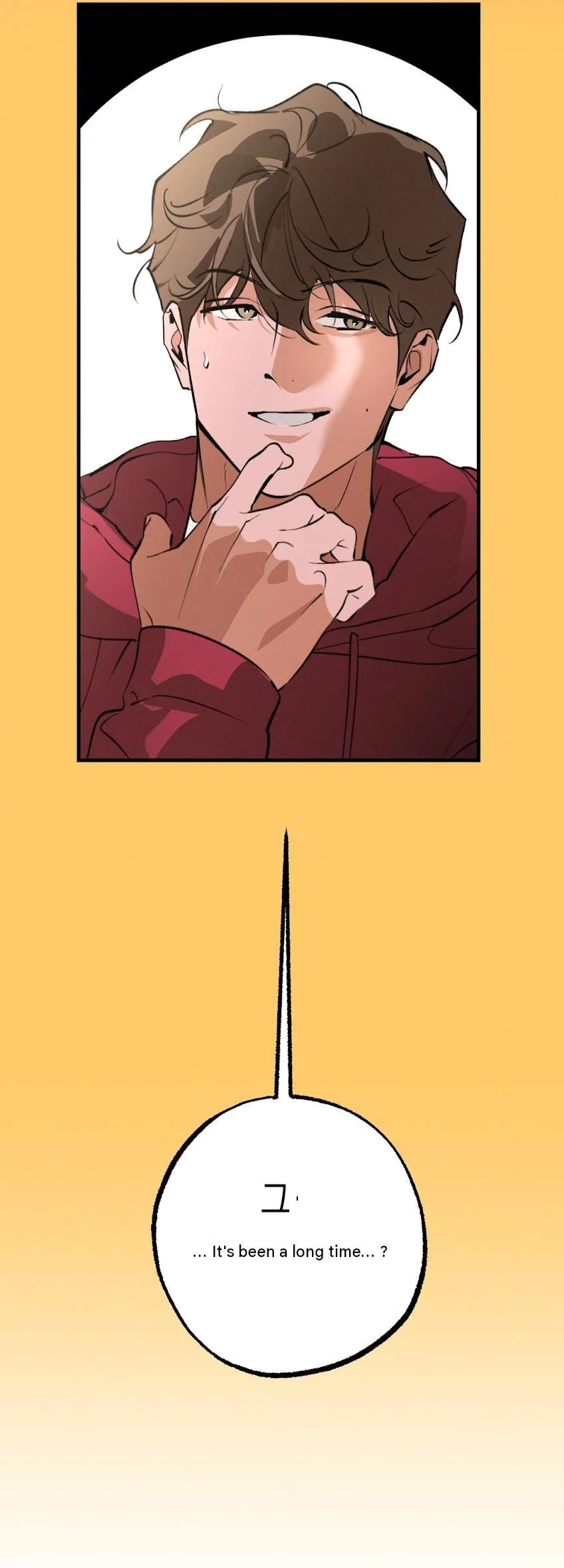 Sunflower Scandal - Chapter 0 Page 7