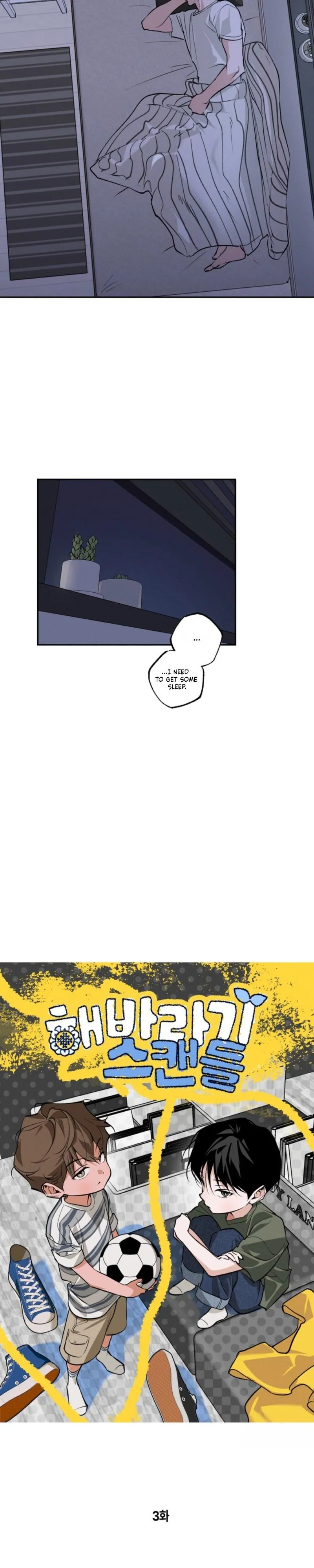 Sunflower Scandal - Chapter 3 Page 7