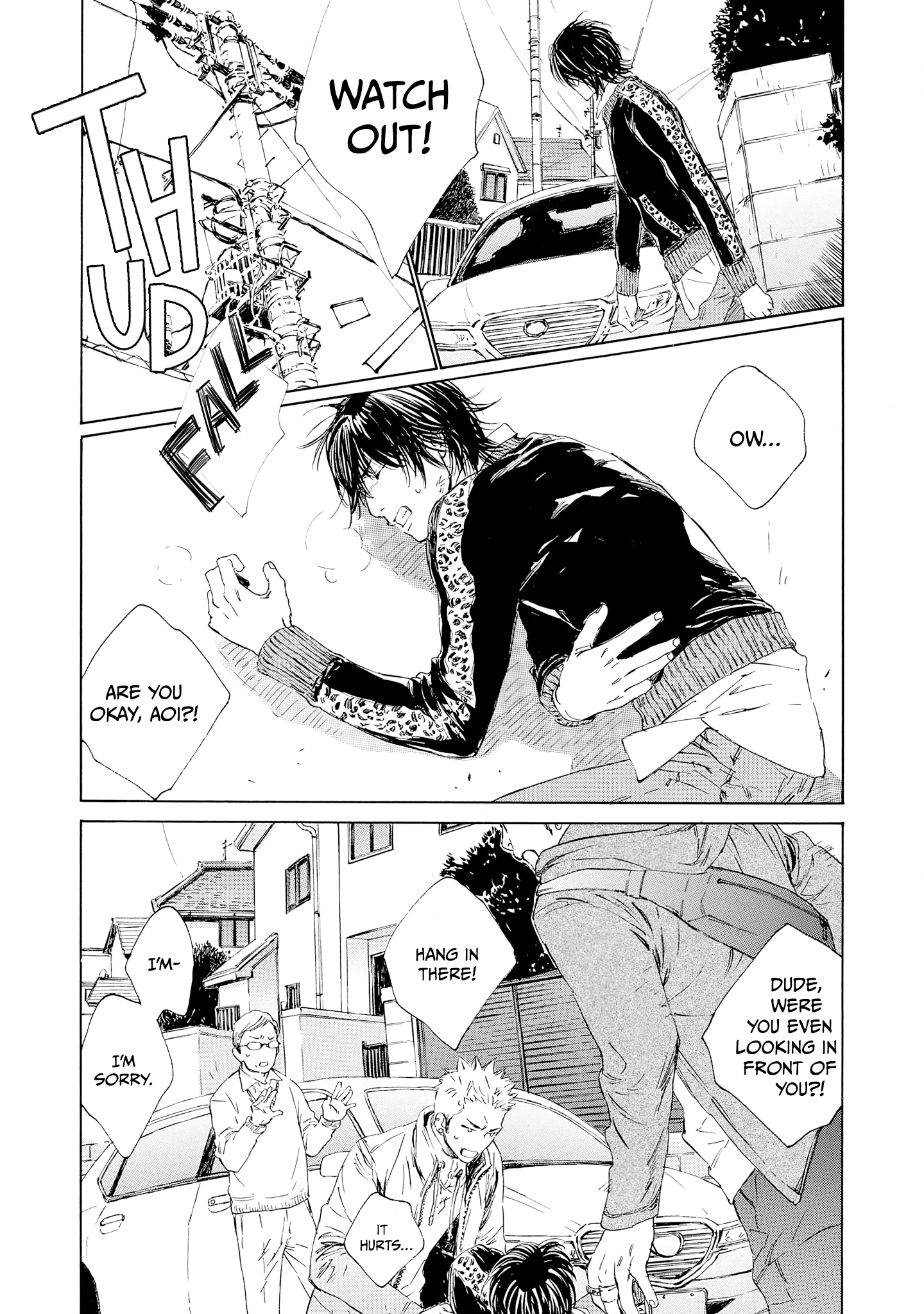 Tamanokoshi Goyoui Shimashita - Chapter 1 Page 6