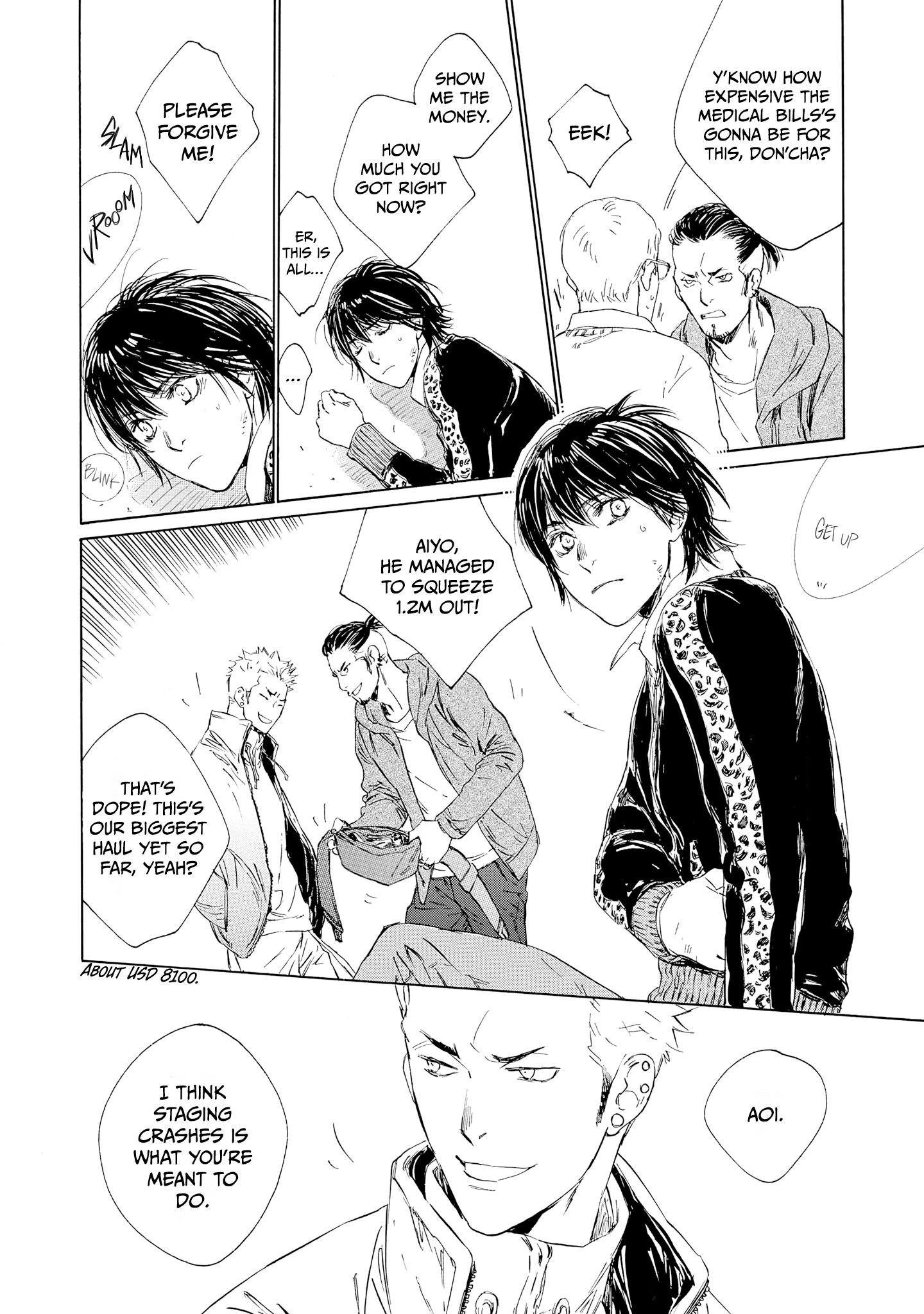 Tamanokoshi Goyoui Shimashita - Chapter 1 Page 7