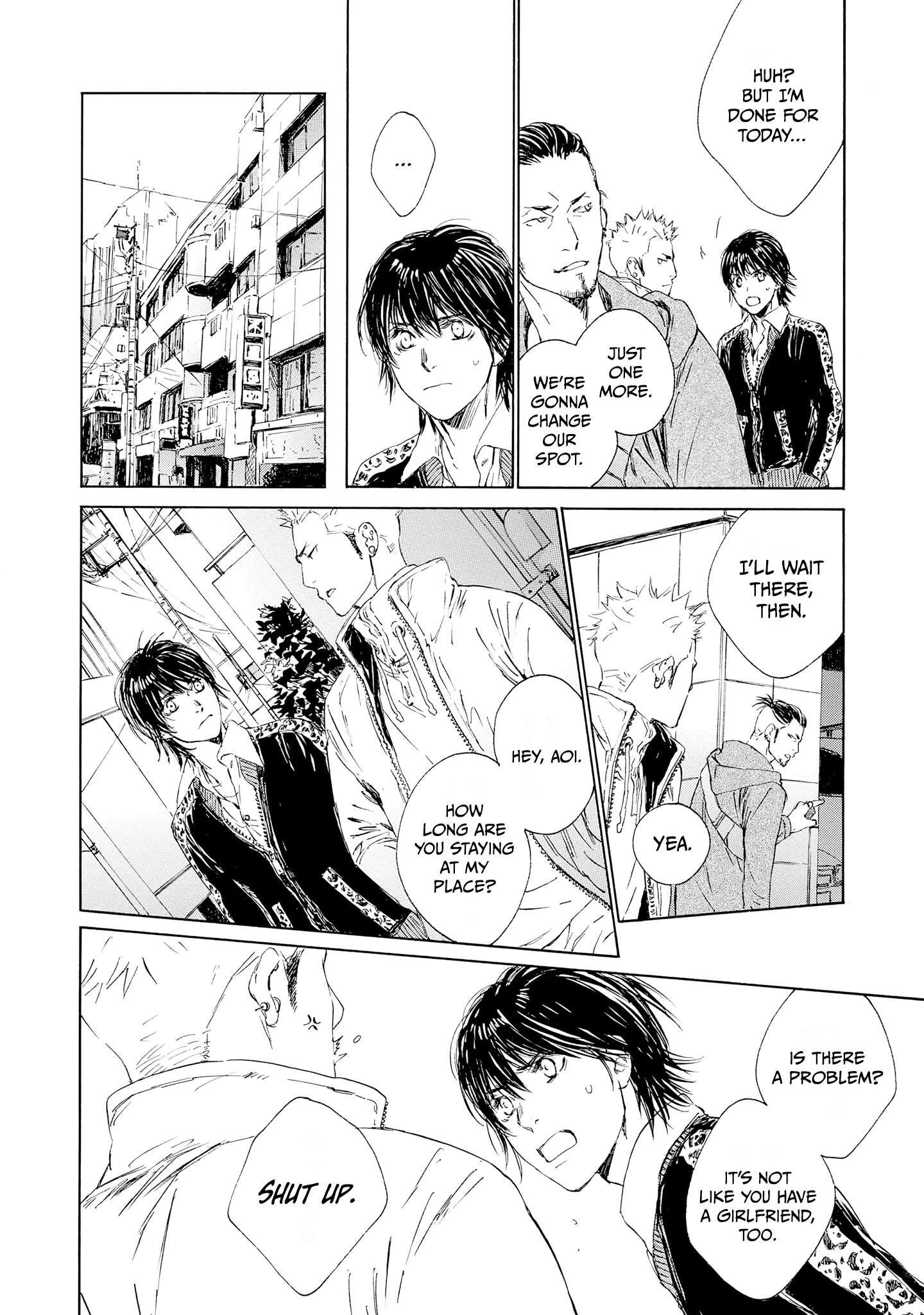 Tamanokoshi Goyoui Shimashita - Chapter 1 Page 9