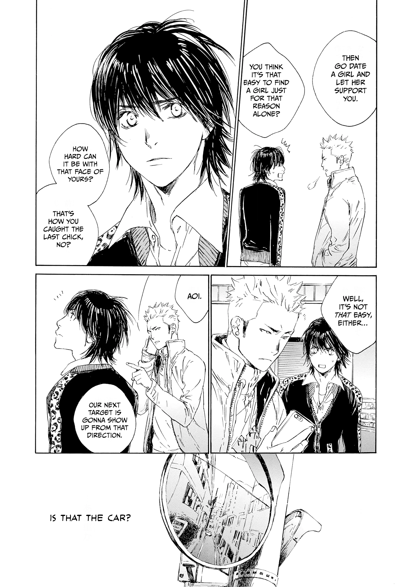Tamanokoshi Goyoui Shimashita - Chapter 1 Page 11