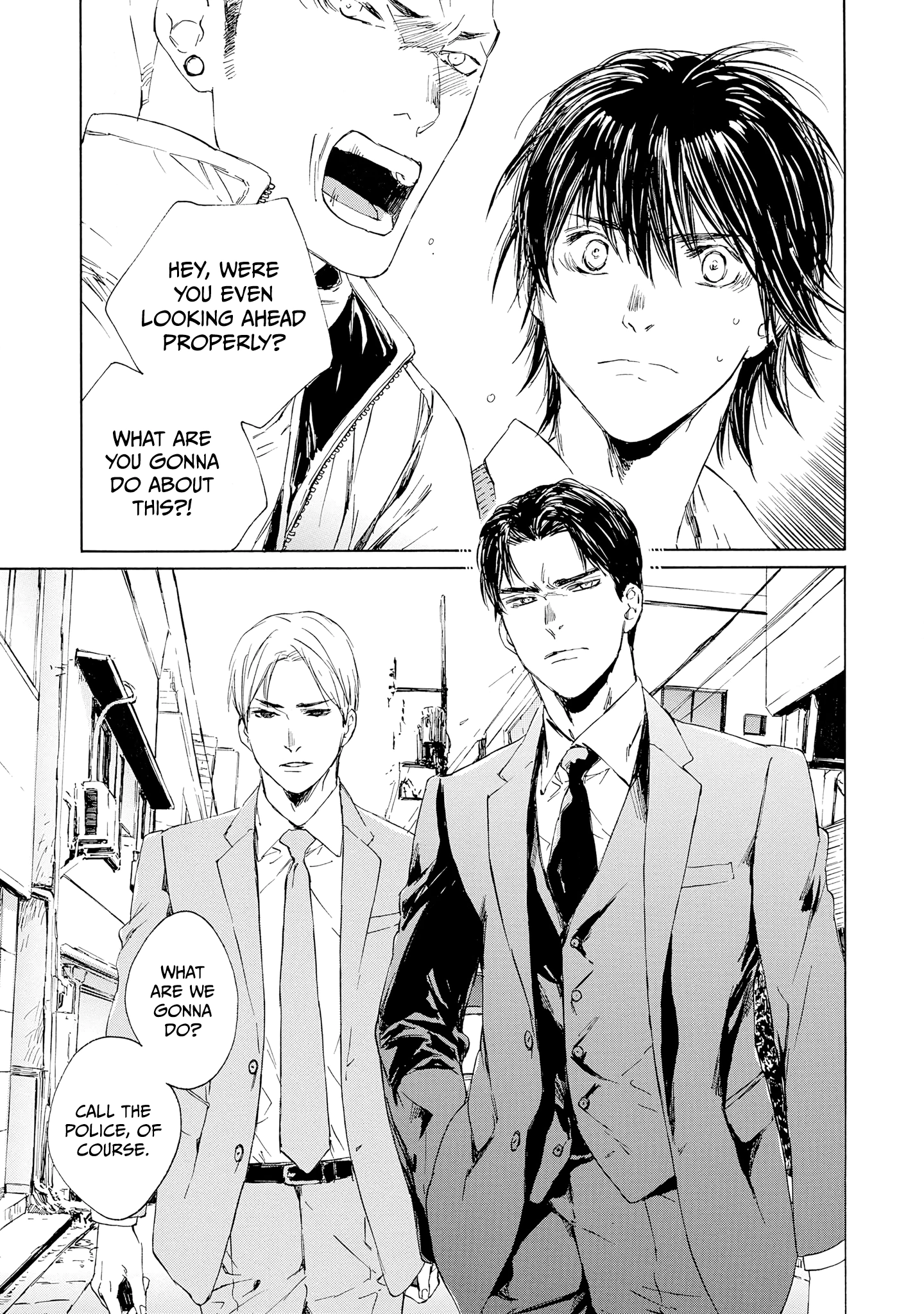 Tamanokoshi Goyoui Shimashita - Chapter 1 Page 16