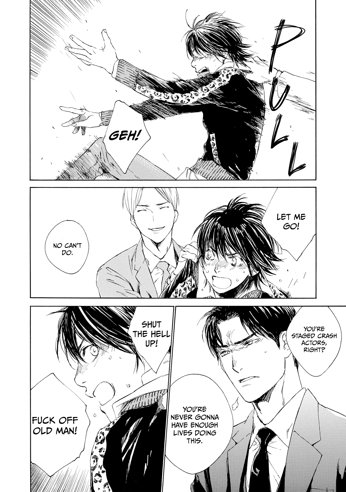 Tamanokoshi Goyoui Shimashita - Chapter 1 Page 19