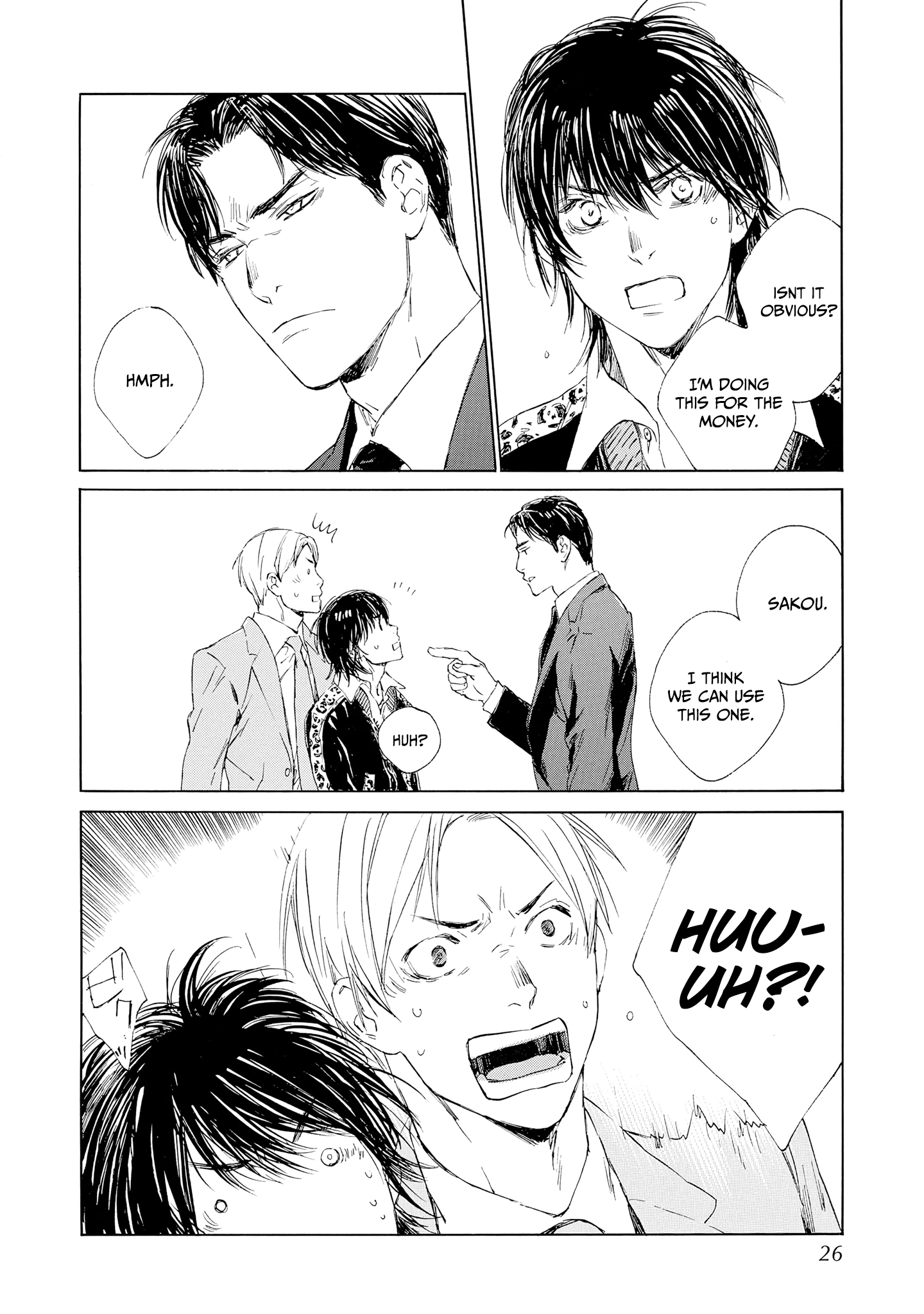 Tamanokoshi Goyoui Shimashita - Chapter 1 Page 21