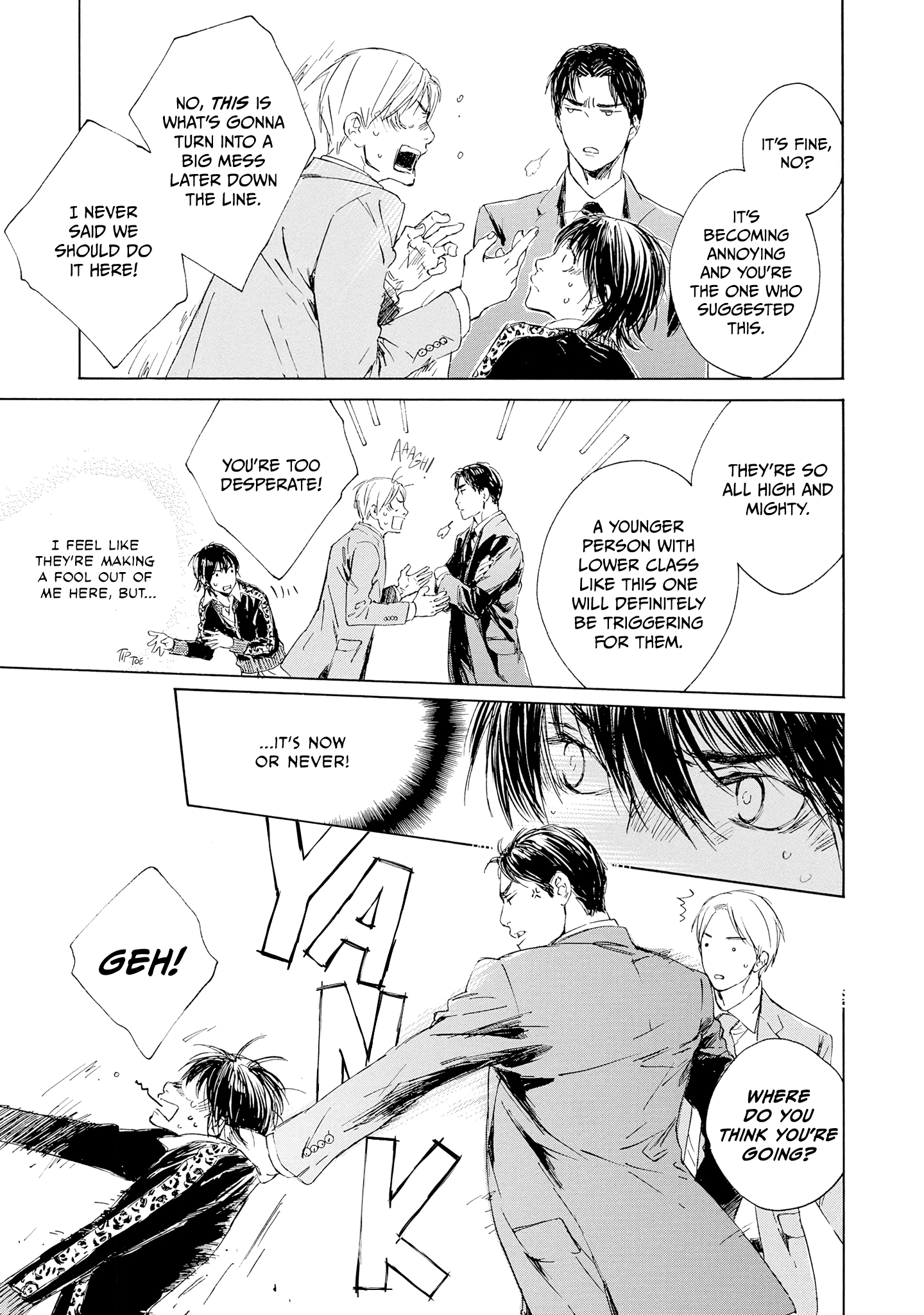 Tamanokoshi Goyoui Shimashita - Chapter 1 Page 22