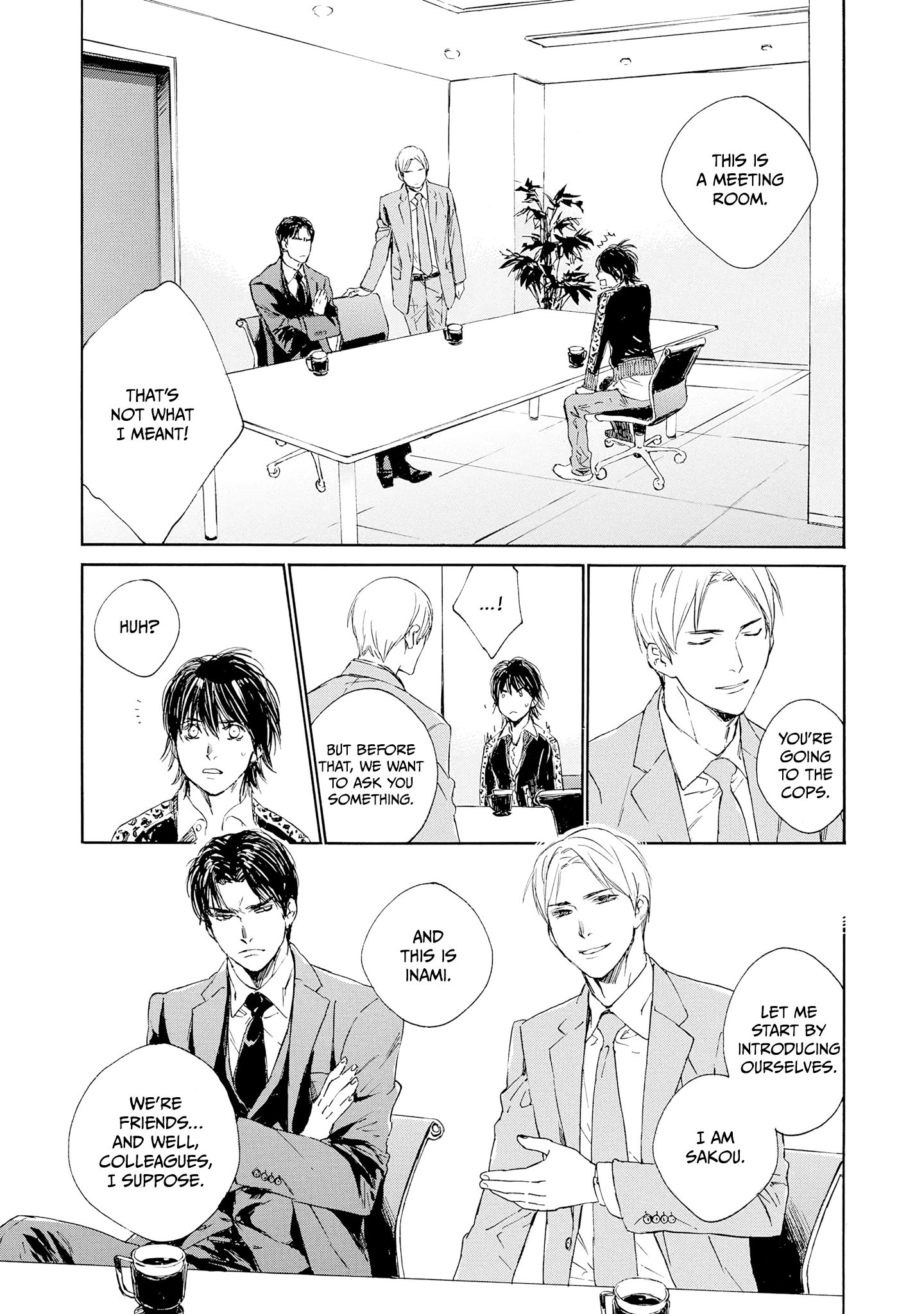 Tamanokoshi Goyoui Shimashita - Chapter 1 Page 24
