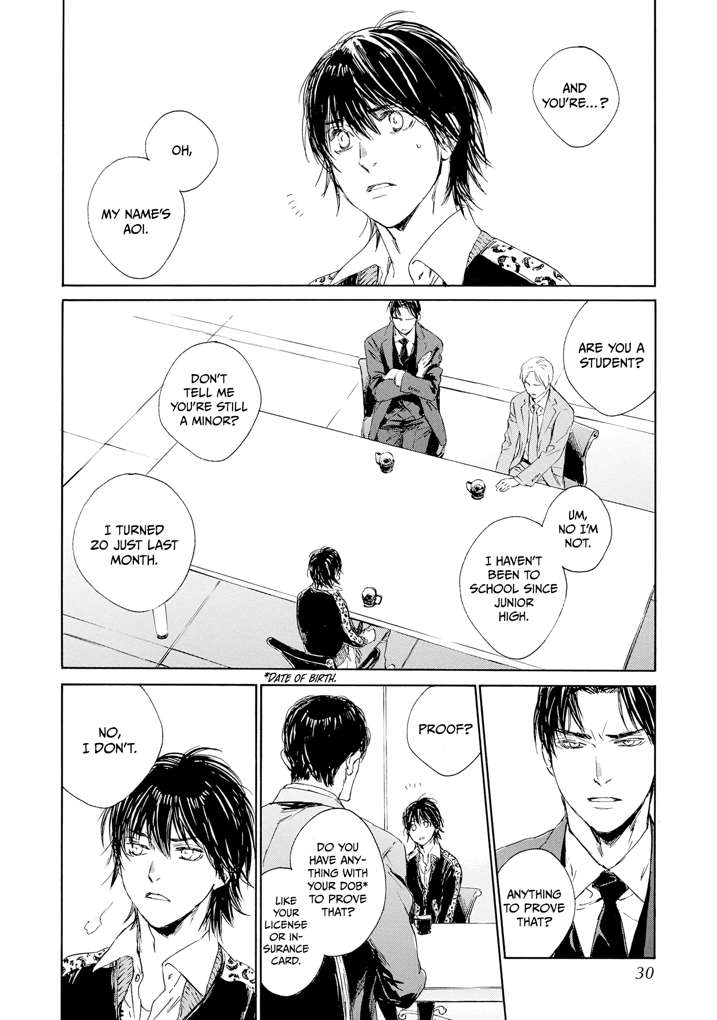 Tamanokoshi Goyoui Shimashita - Chapter 1 Page 25