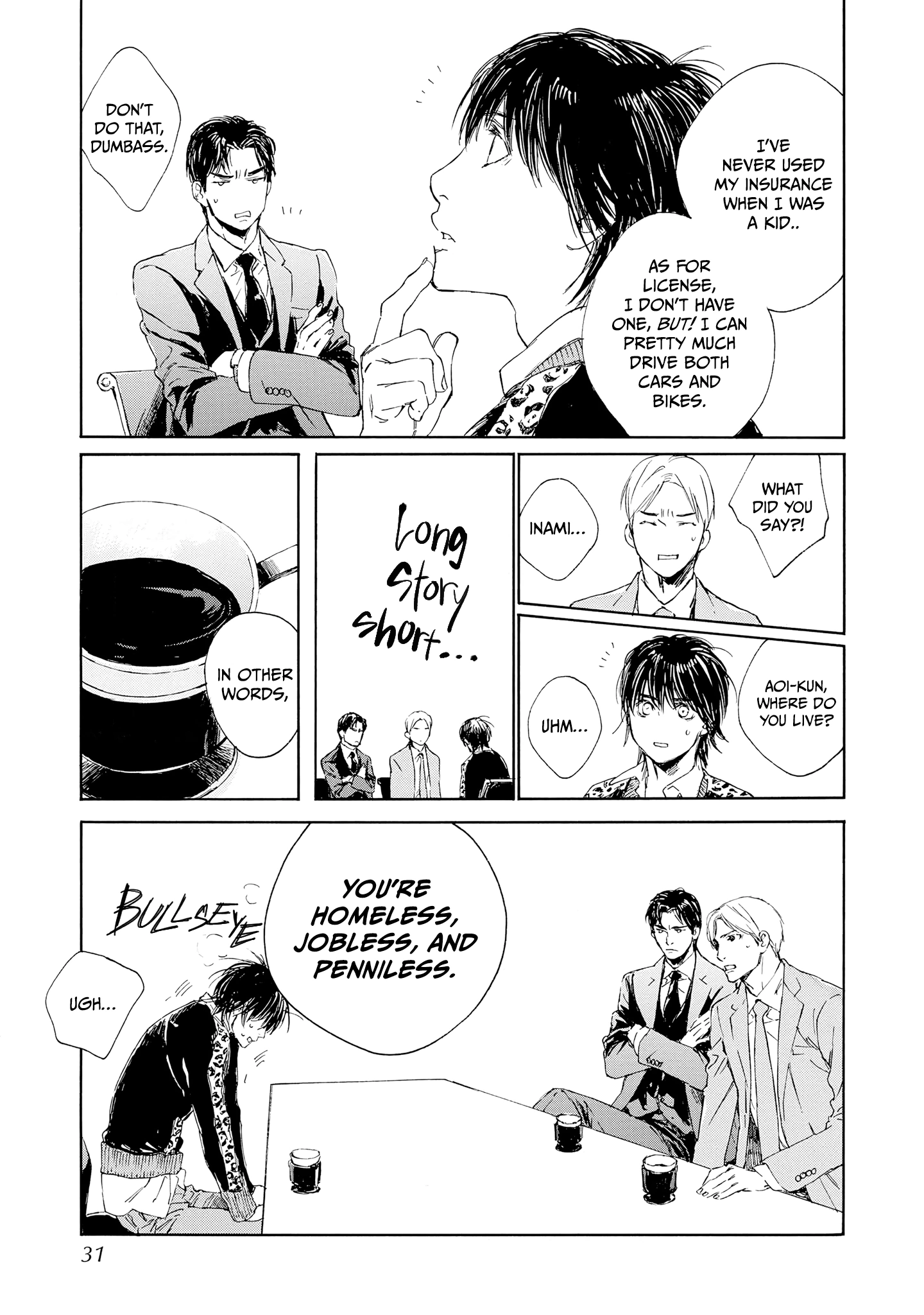 Tamanokoshi Goyoui Shimashita - Chapter 1 Page 26