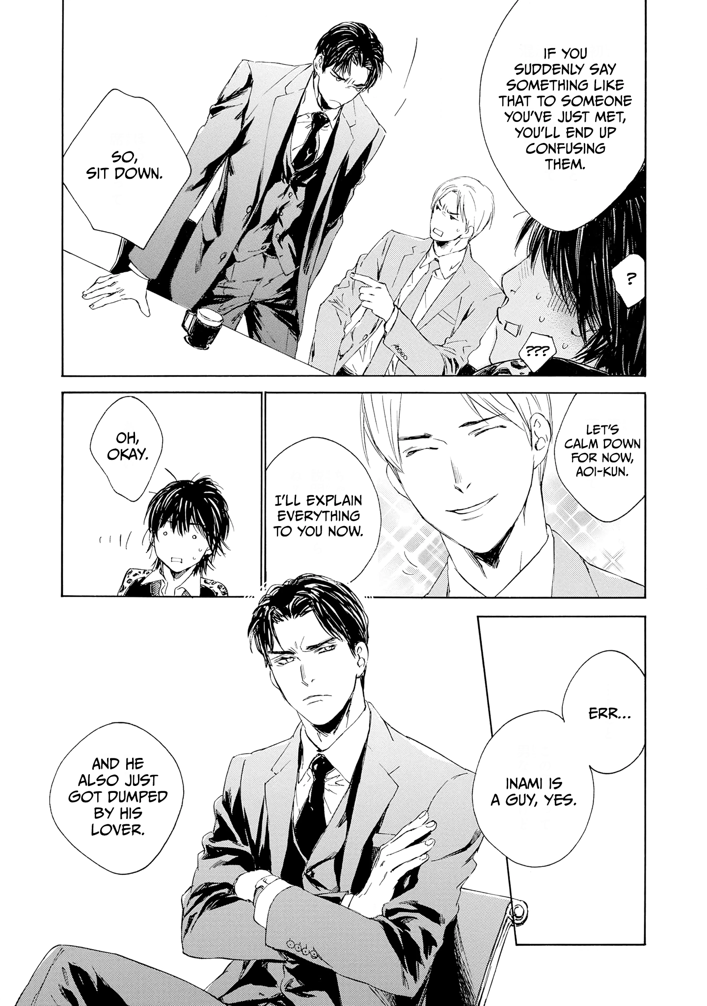 Tamanokoshi Goyoui Shimashita - Chapter 1 Page 30