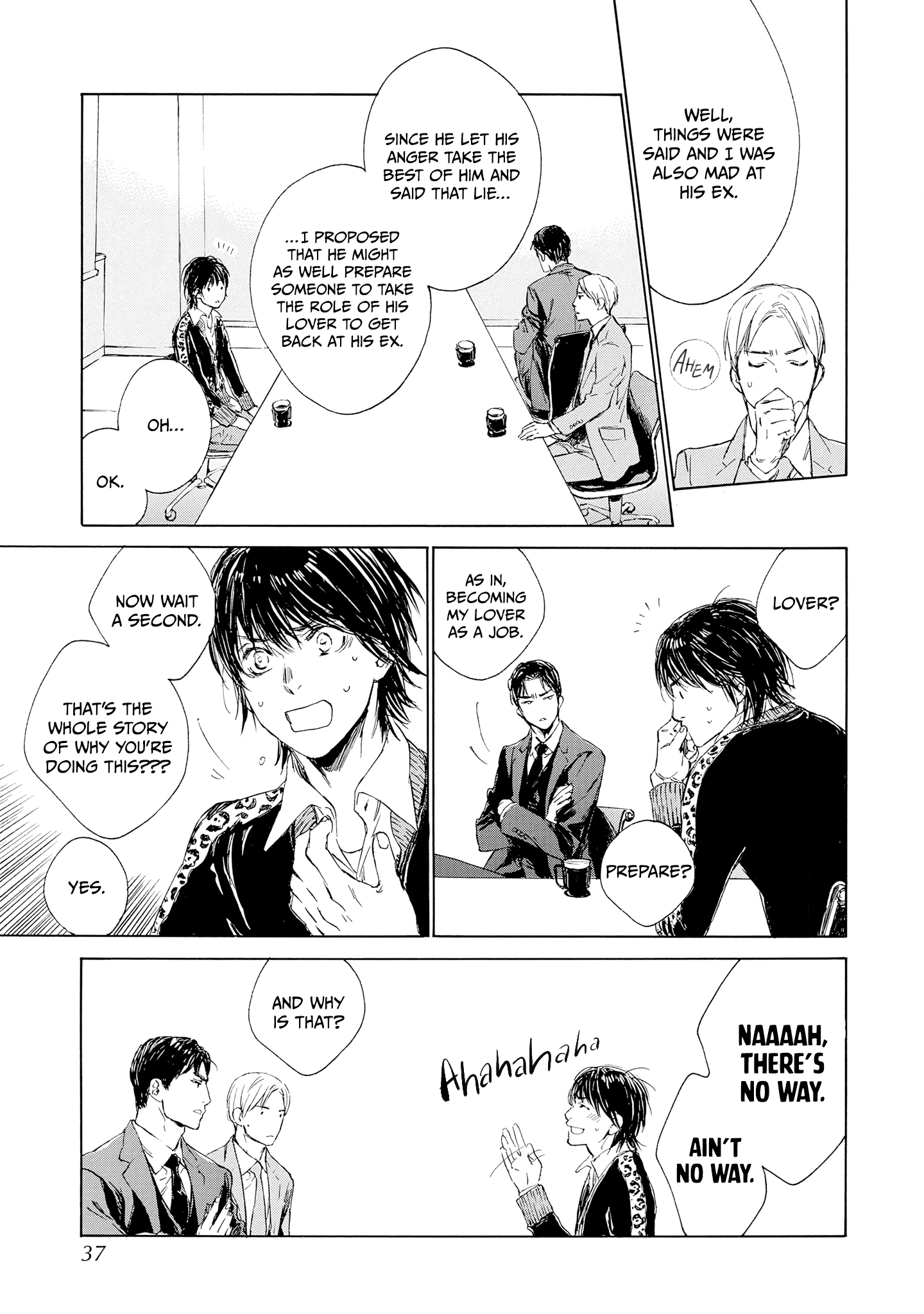 Tamanokoshi Goyoui Shimashita - Chapter 1 Page 32