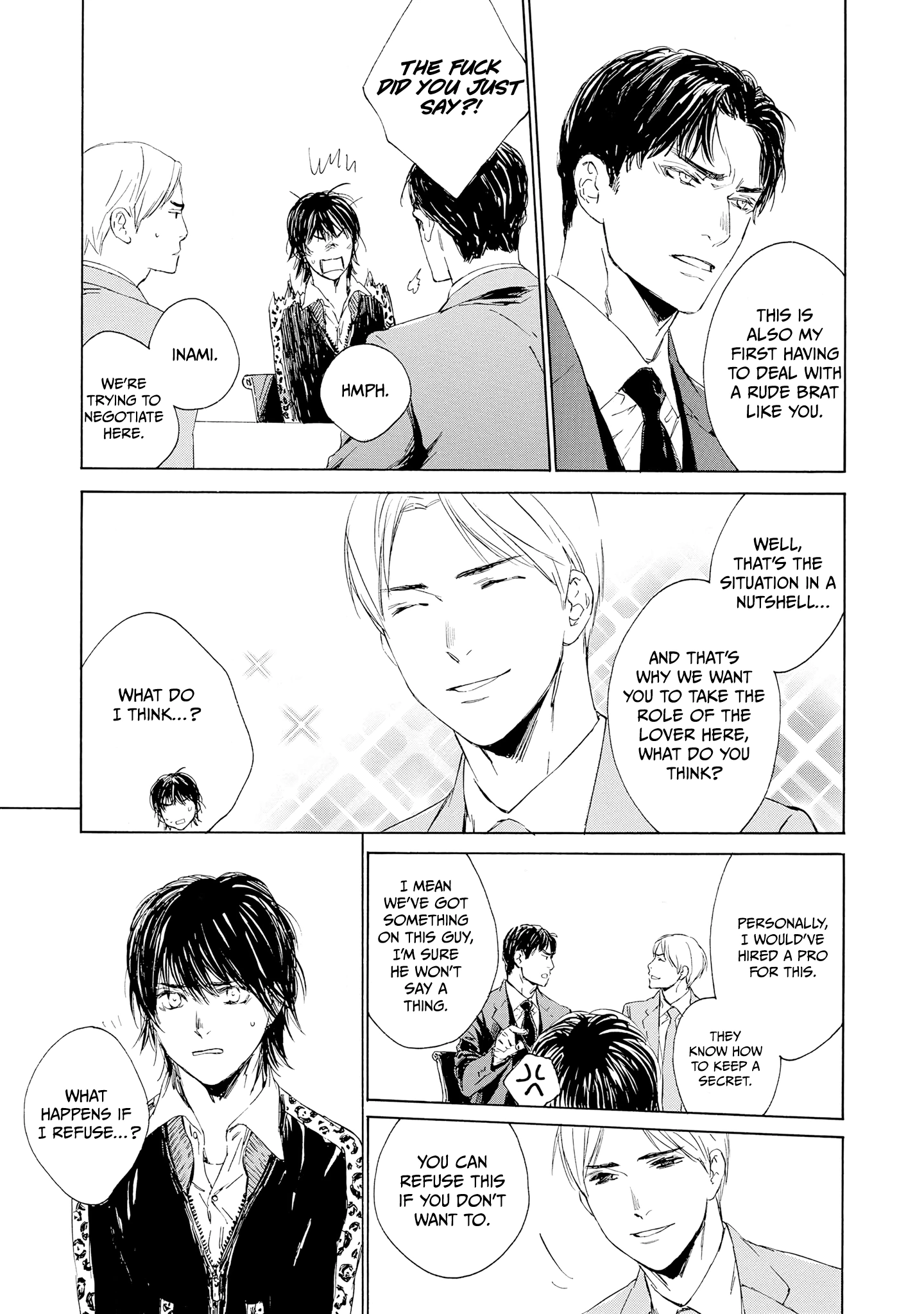 Tamanokoshi Goyoui Shimashita - Chapter 1 Page 34