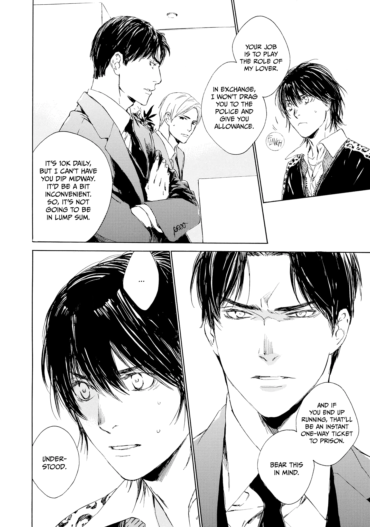 Tamanokoshi Goyoui Shimashita - Chapter 1 Page 37