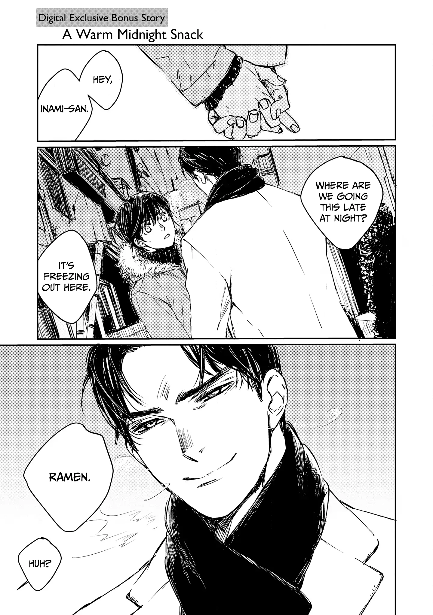 Tamanokoshi Goyoui Shimashita - Chapter 10.5 Page 12