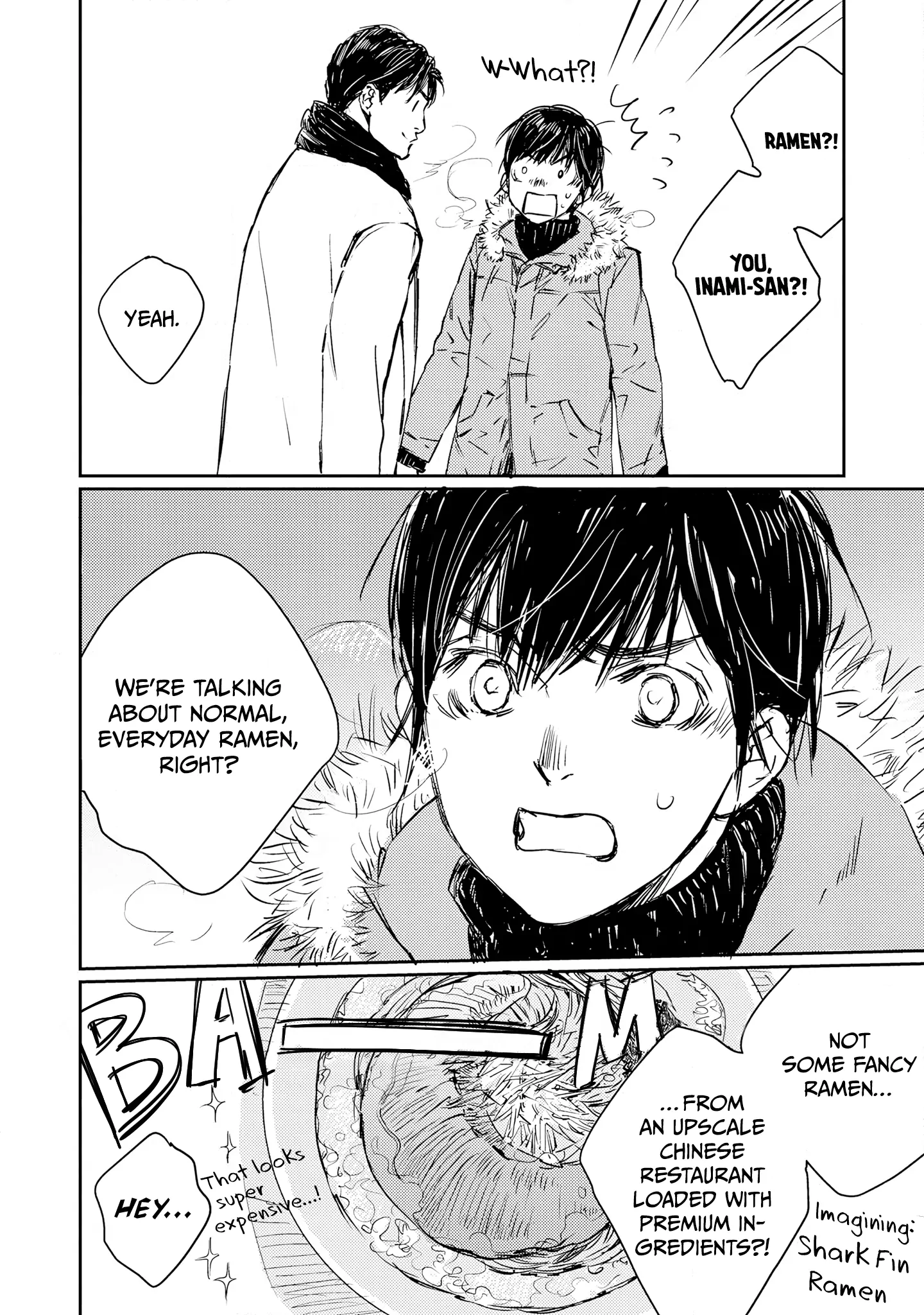 Tamanokoshi Goyoui Shimashita - Chapter 10.5 Page 13