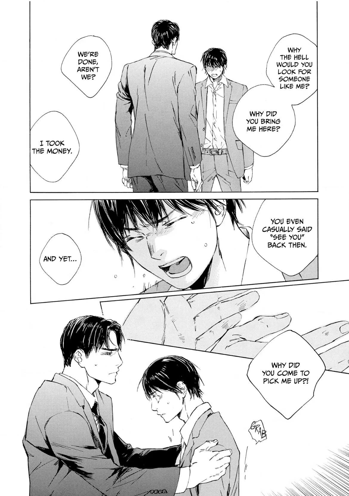 Tamanokoshi Goyoui Shimashita - Chapter 10 Page 7