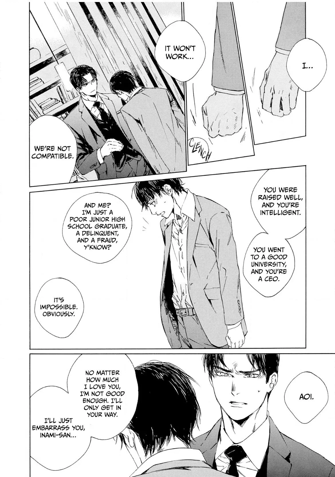 Tamanokoshi Goyoui Shimashita - Chapter 10 Page 11