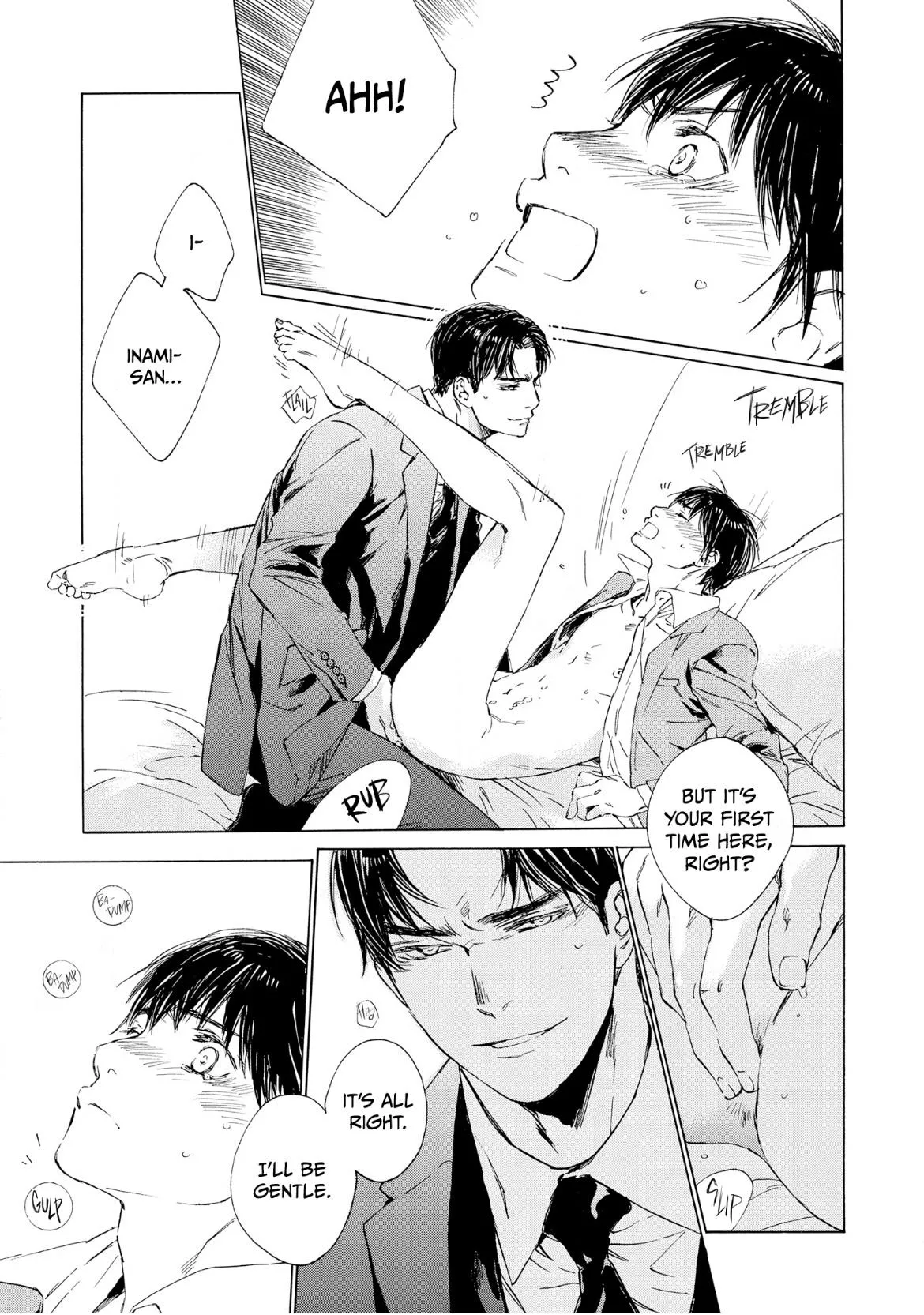 Tamanokoshi Goyoui Shimashita - Chapter 10 Page 24