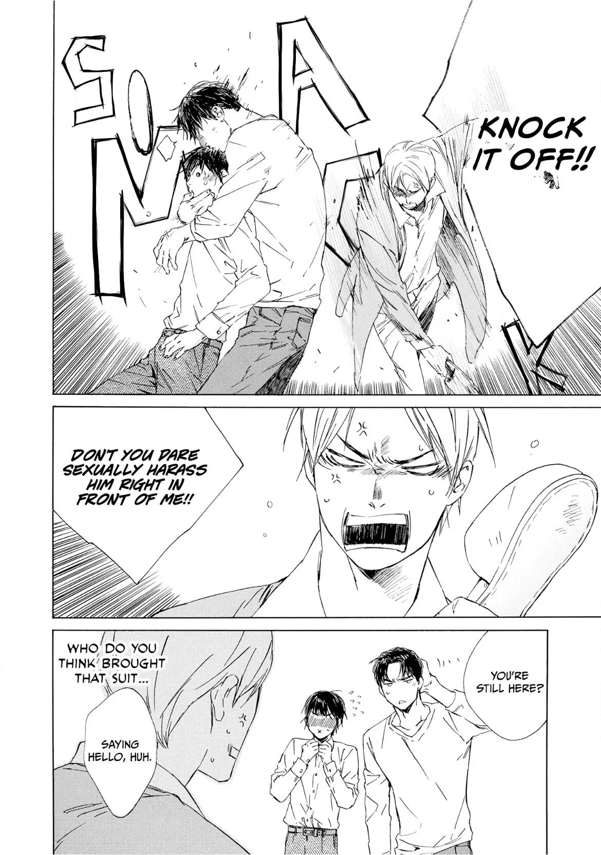 Tamanokoshi Goyoui Shimashita - Chapter 10 Page 41