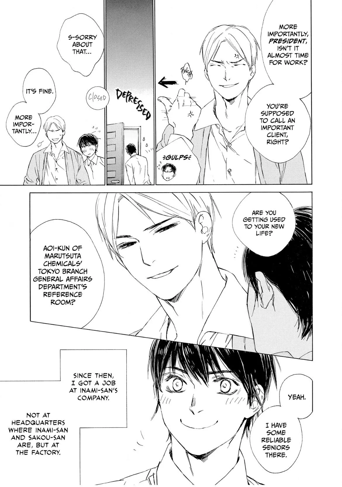 Tamanokoshi Goyoui Shimashita - Chapter 10 Page 42