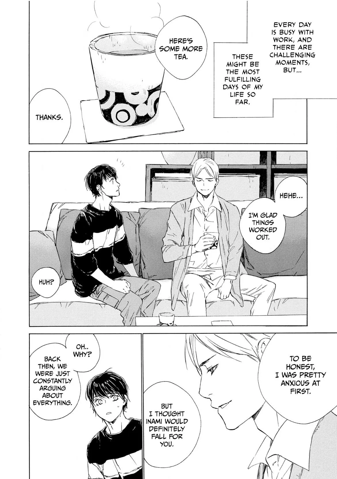 Tamanokoshi Goyoui Shimashita - Chapter 10 Page 43