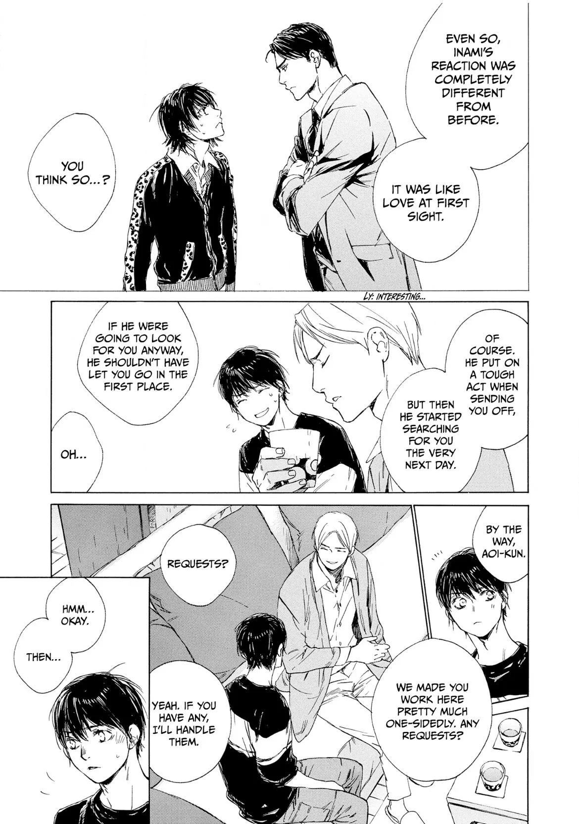 Tamanokoshi Goyoui Shimashita - Chapter 10 Page 44