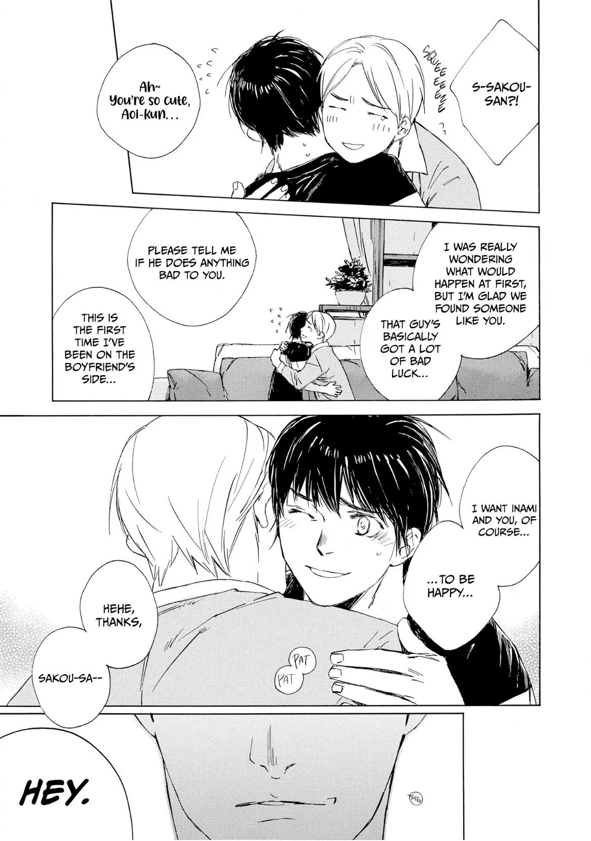 Tamanokoshi Goyoui Shimashita - Chapter 10 Page 46