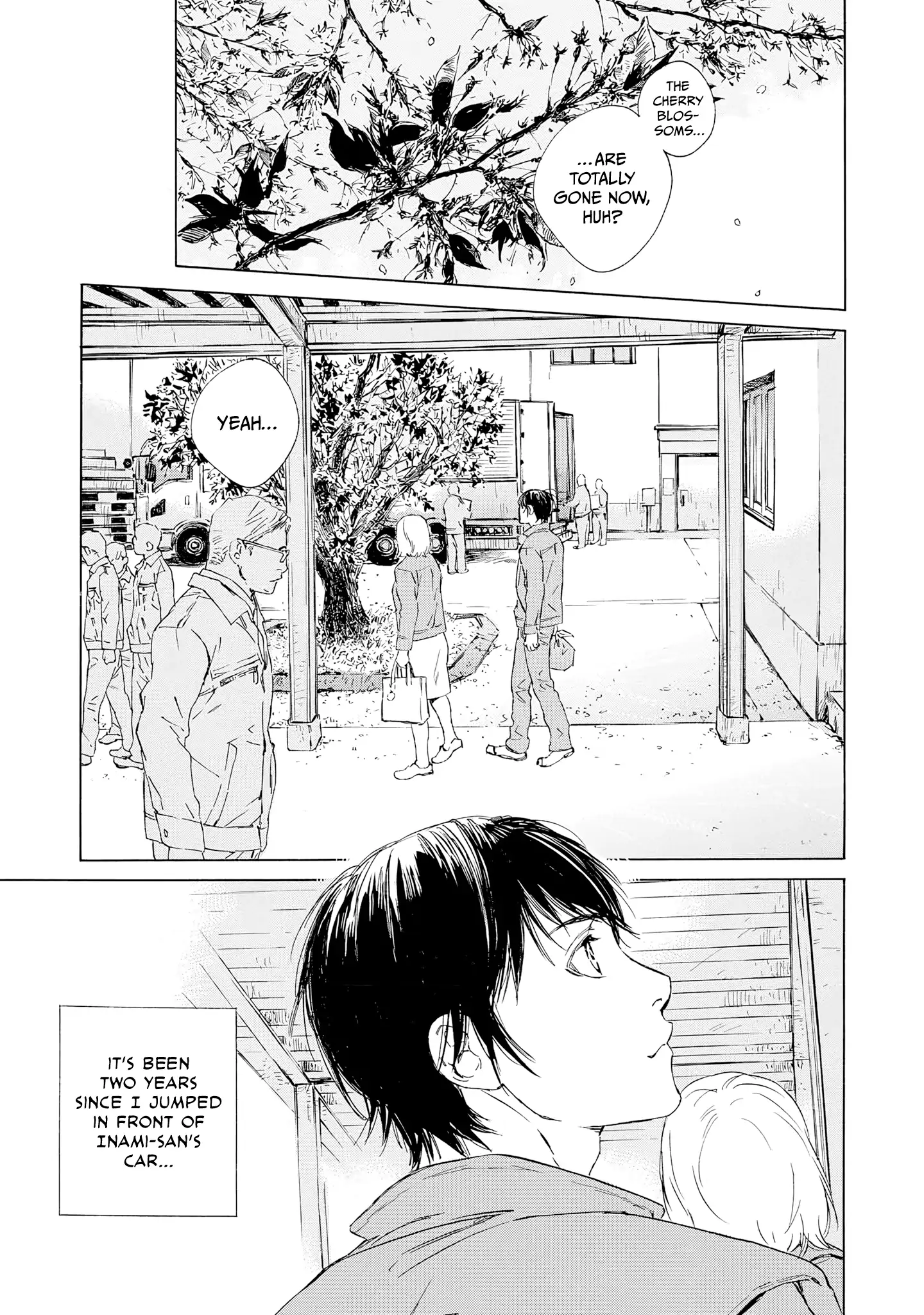 Tamanokoshi Goyoui Shimashita - Chapter 11 Page 8