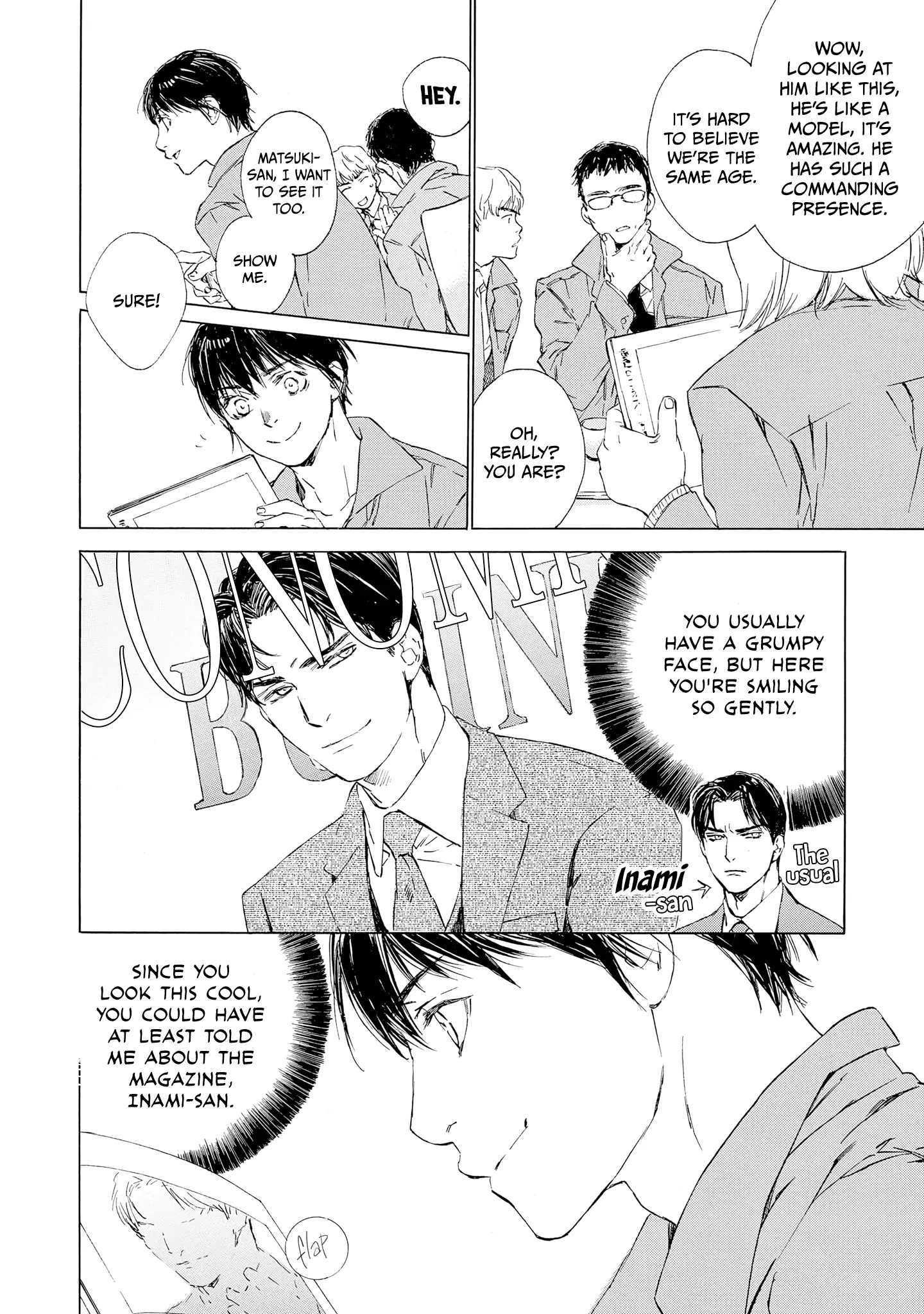 Tamanokoshi Goyoui Shimashita - Chapter 11 Page 13
